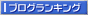 くつろぐブルー.gif
